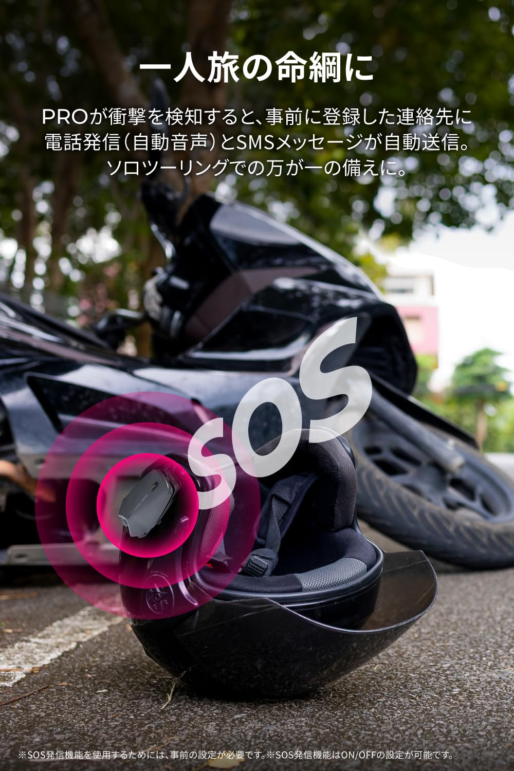 Amazon.co.jp: デイトナ